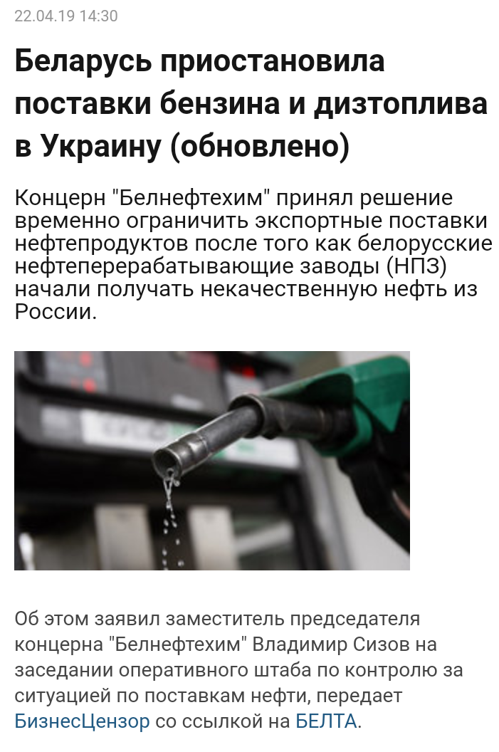 20190422_160002.png