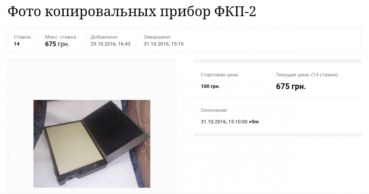 20190427_071339.png