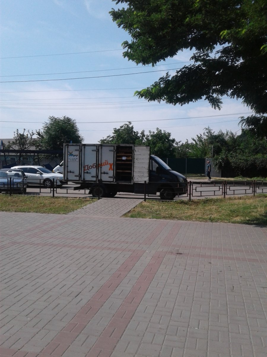 20190714_100856.jpg