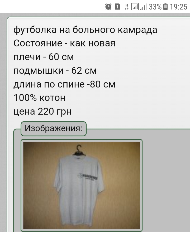 20190718_193416.jpg