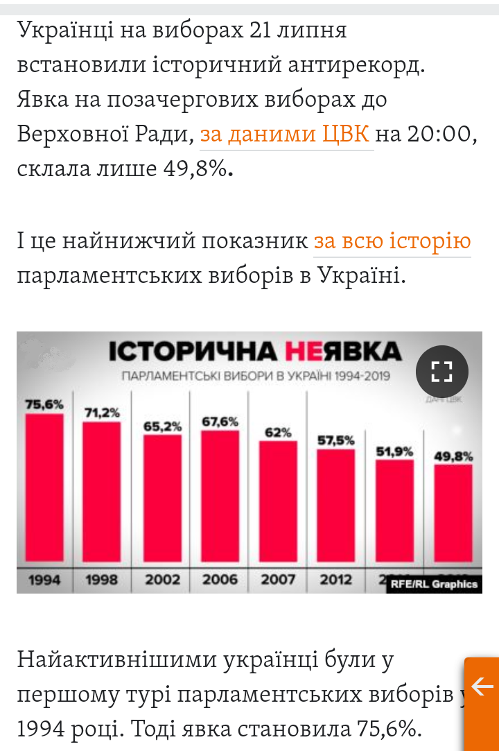 20190722_030748.png