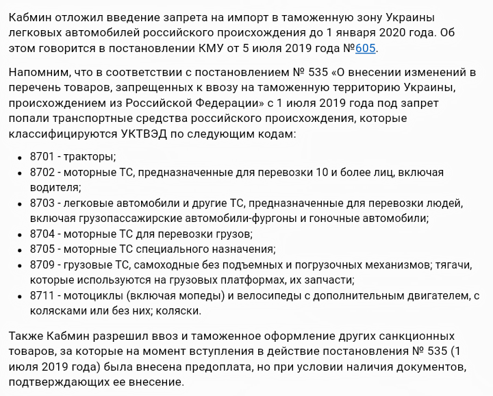 20190723_074429.png