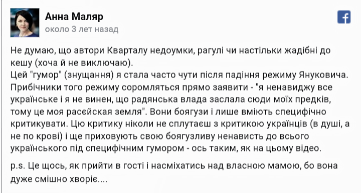 20190725_192516.png