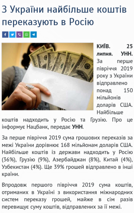 20190726_200916.png