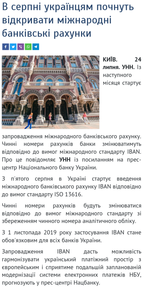 20190726_201222.png