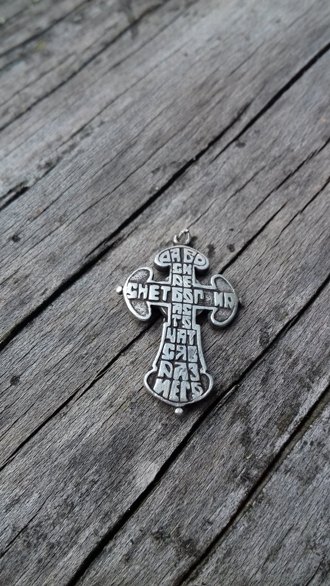 20190804_150157.jpg