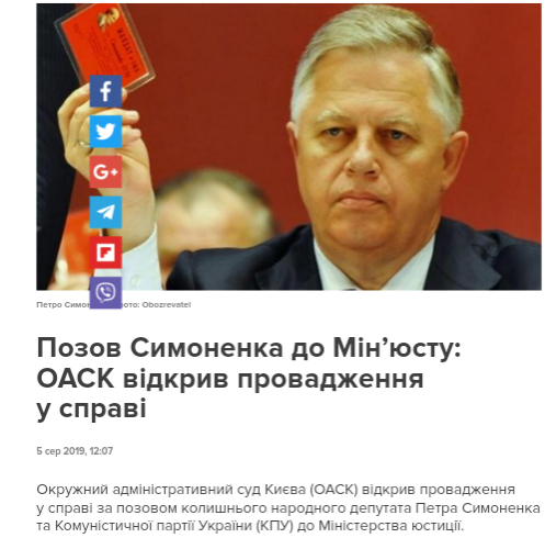 20190805_133455.png