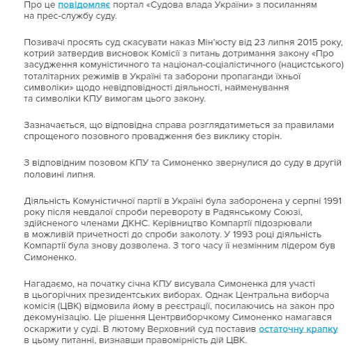 20190805_133506.png
