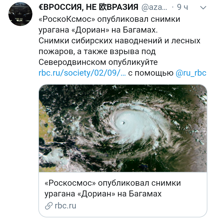 20190903_185350.png