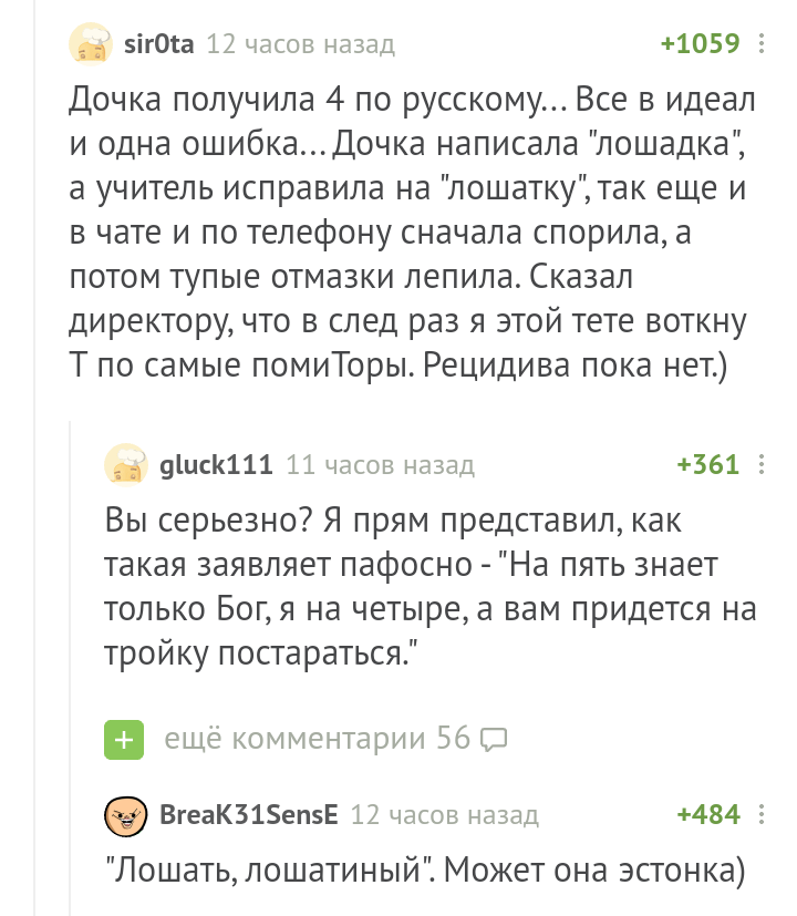20190906_083518.png