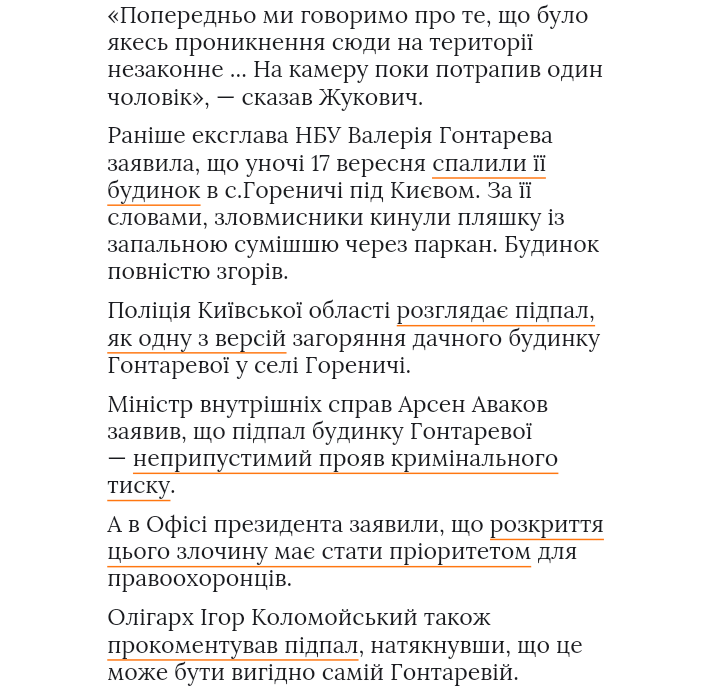 20190917_134242.png
