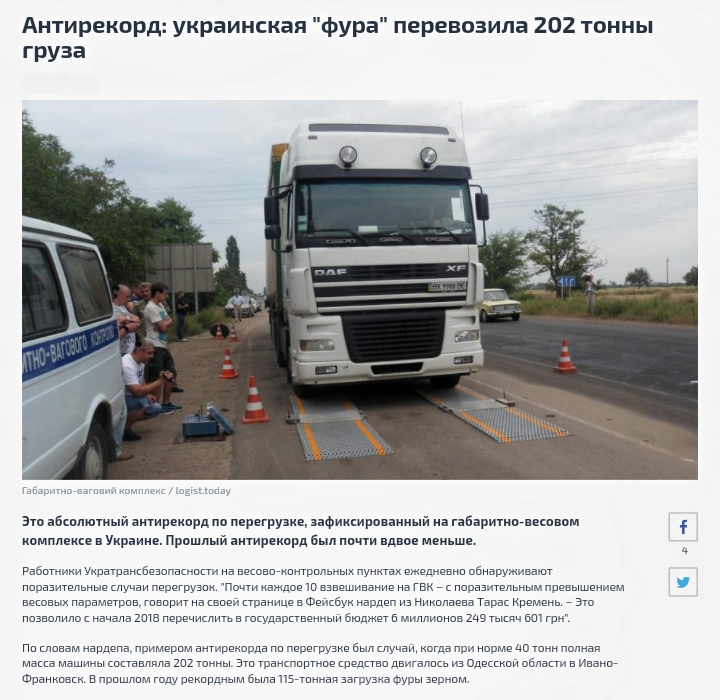 20190920_123238.png