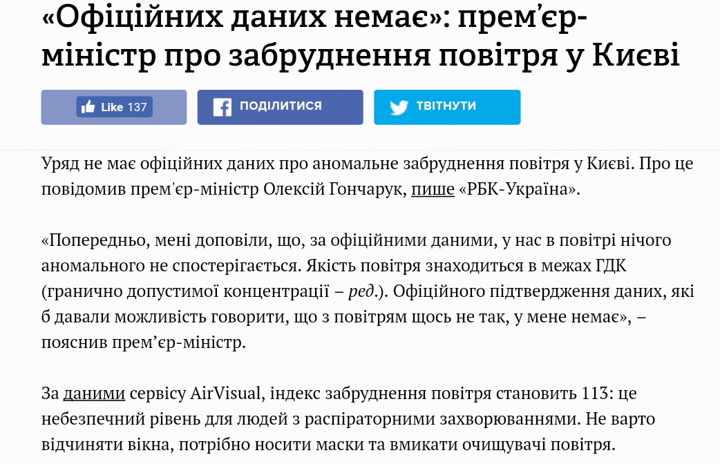 20191022_091719.png