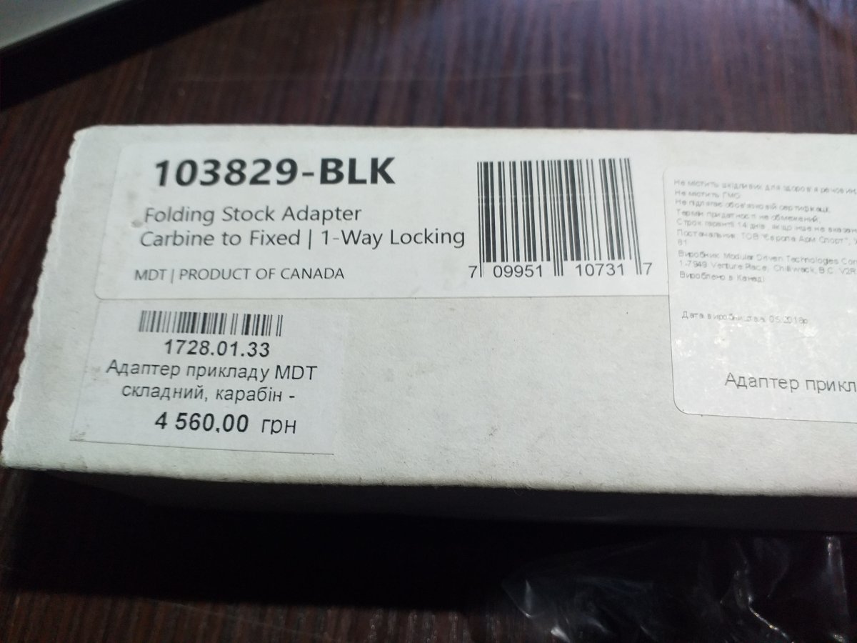 20191027_220314[1].jpg