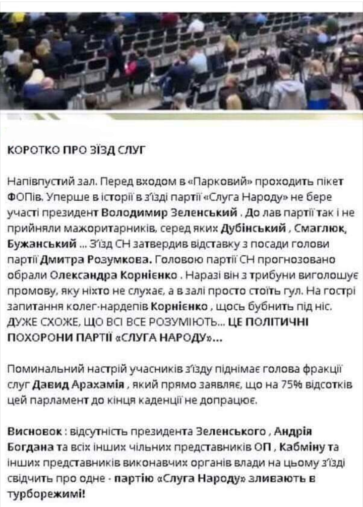 20191111_132905.png