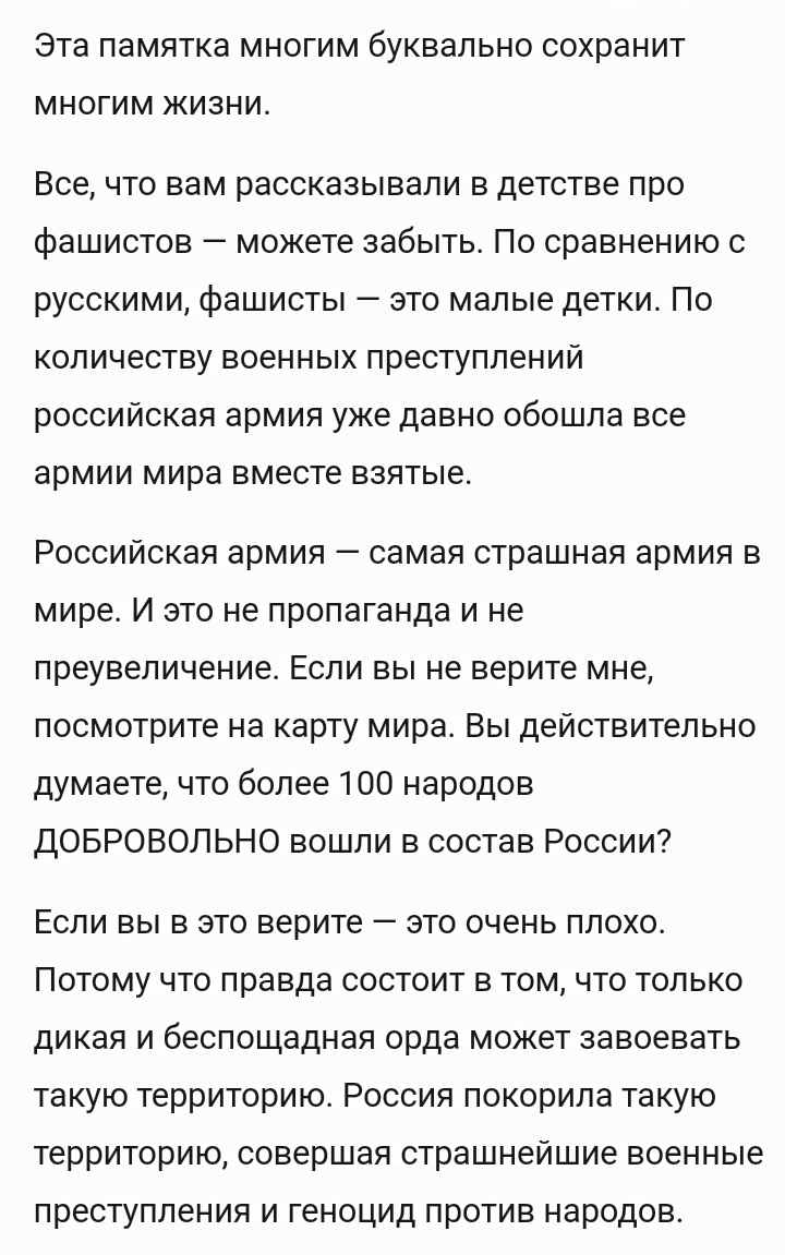 20191117_220350.png