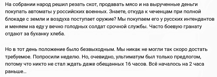 20191118_131922.png