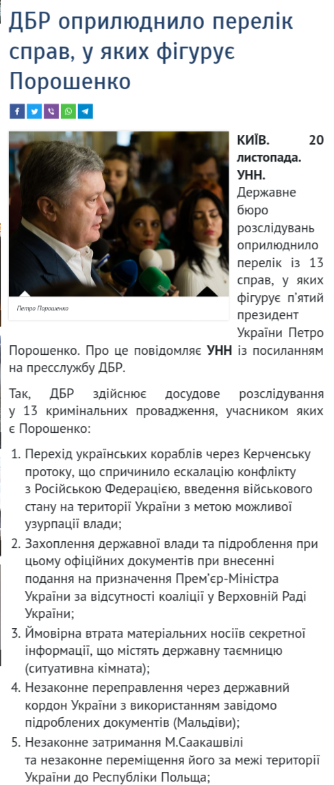 20191120_155427.png