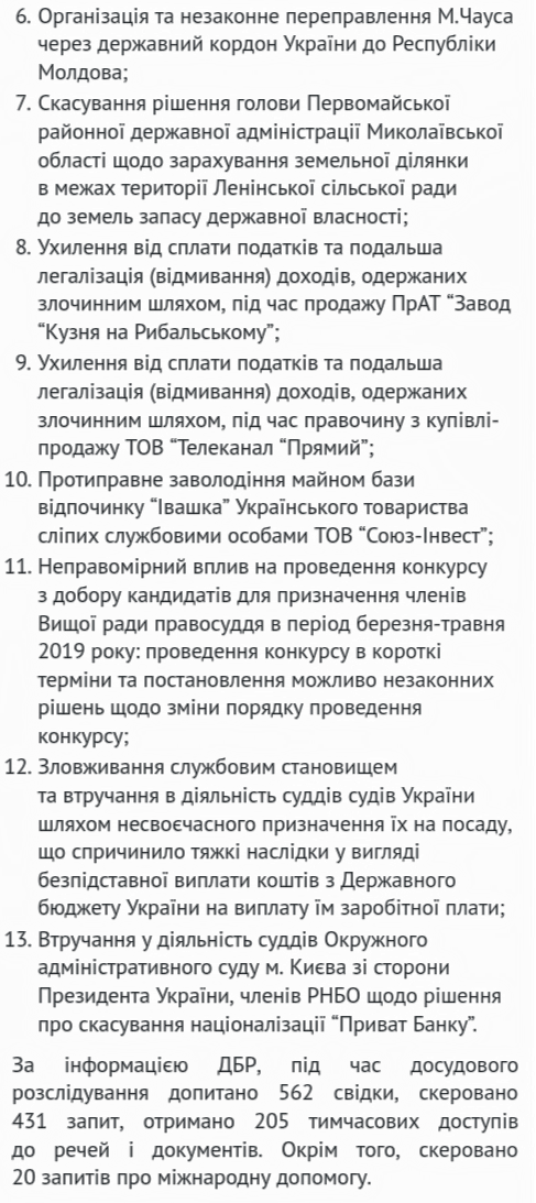 20191120_155508.png