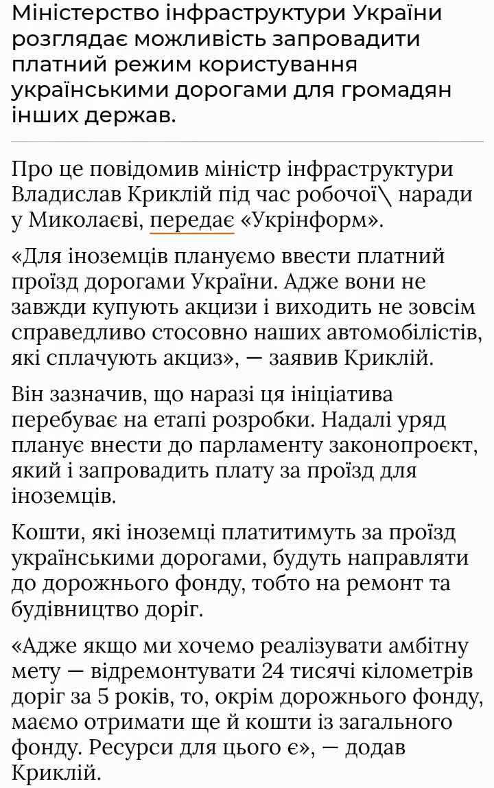 20191121_125946.png