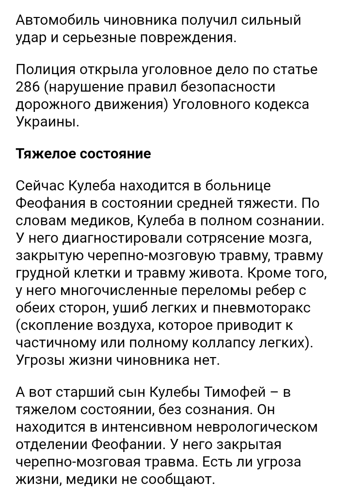 20191125_182258.png