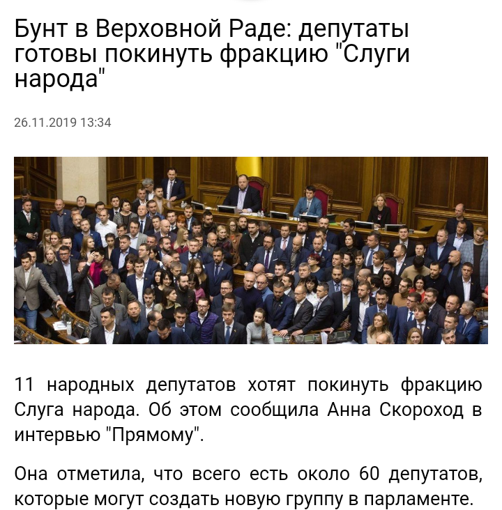20191126_193559.png