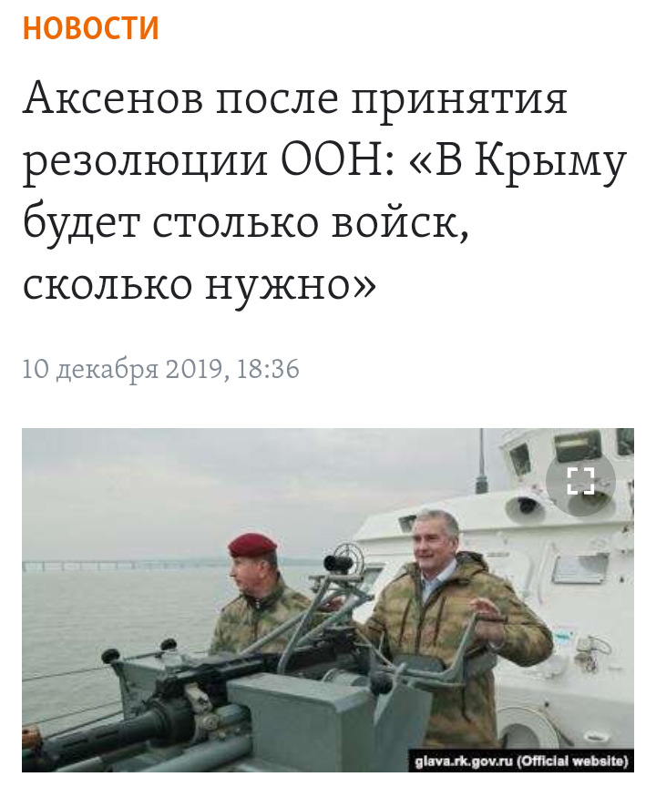 20191210_191617.png