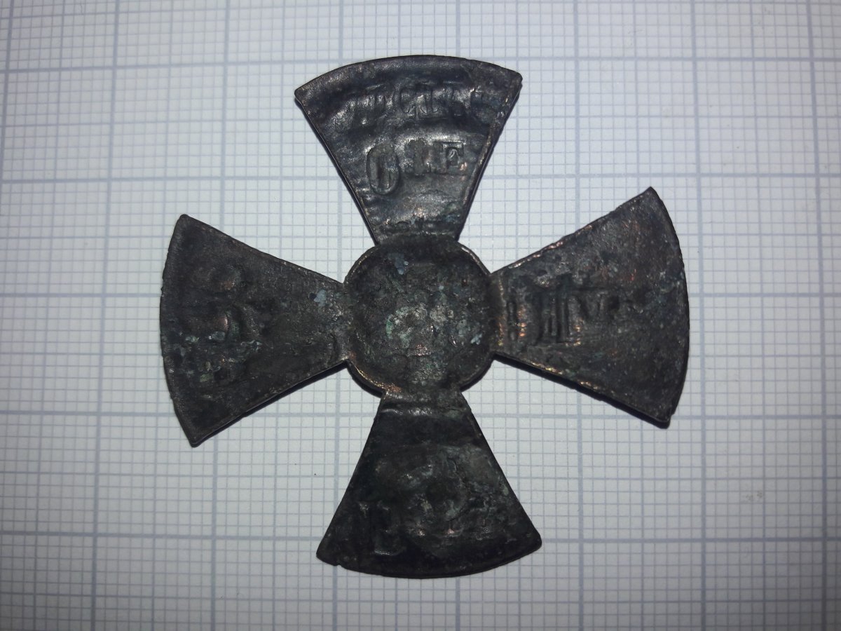 20191215_190757.jpg