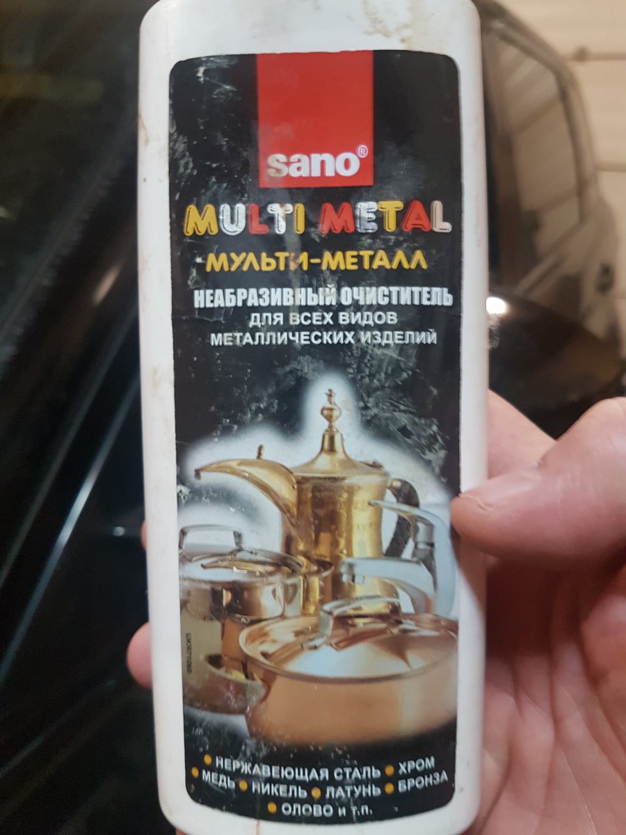 20191222_172123.jpg