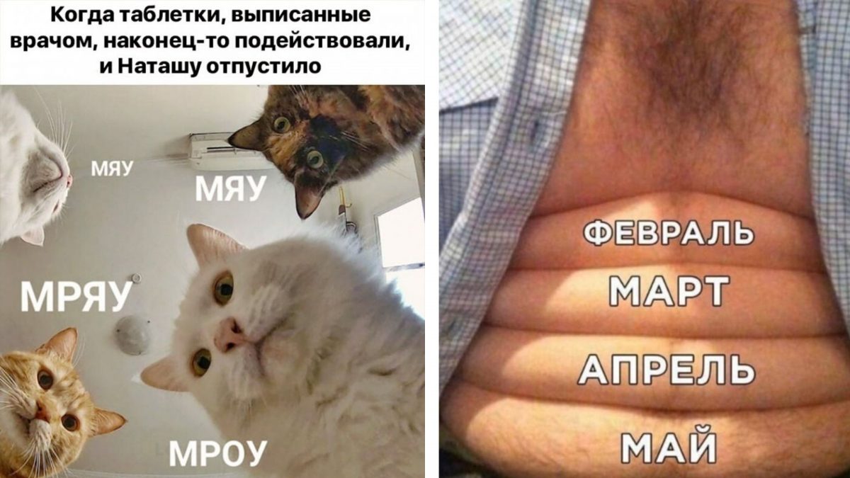 2020-05-25-mixnews-vafgsthrsth.jpg