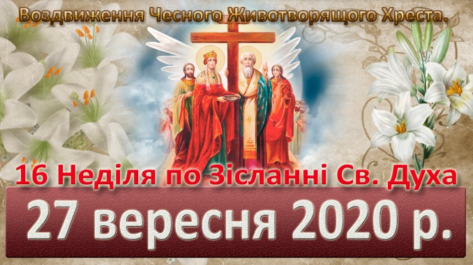 2020-09-27 15.32.04.png