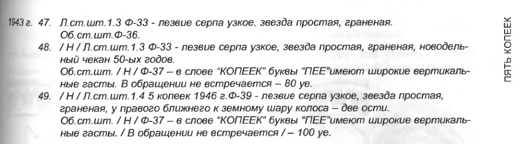 2020-10-10_230909.jpg