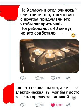 2020-11-30 17.06.08.JPG