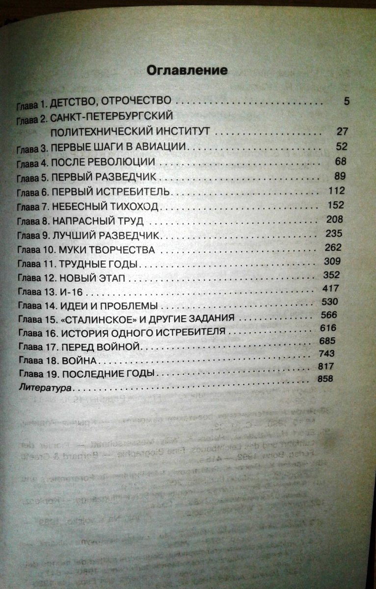 20200128_161702.jpg