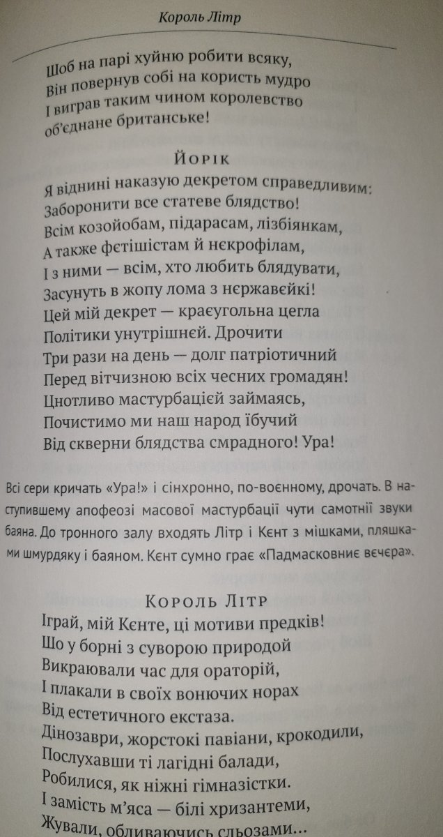 20200212_201322.jpg