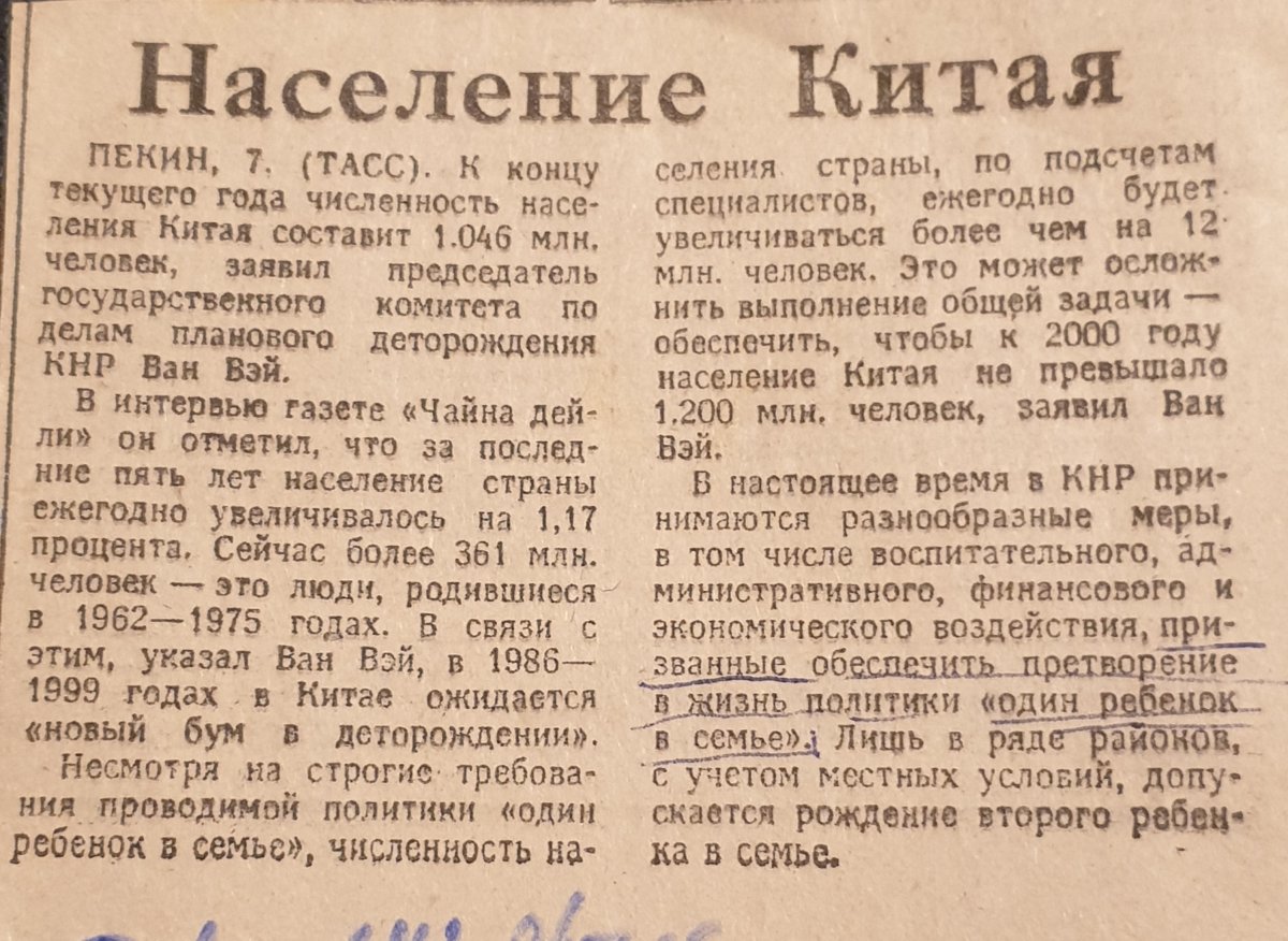 20200308_203923.jpg