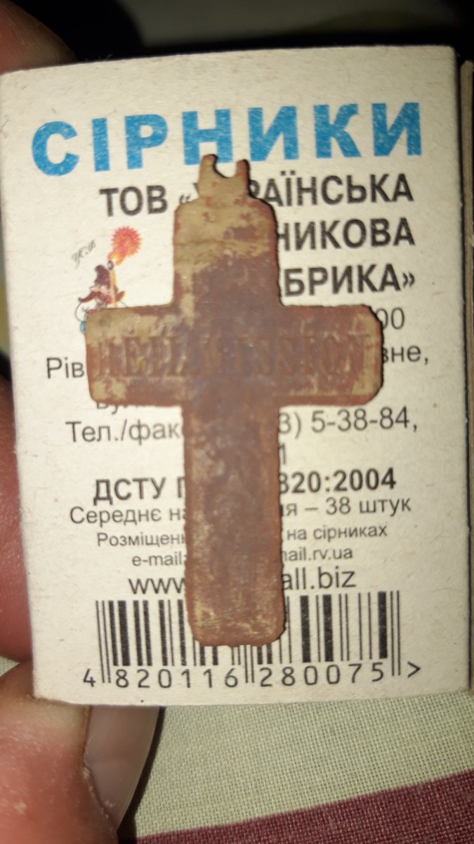 20200418_212333.jpg