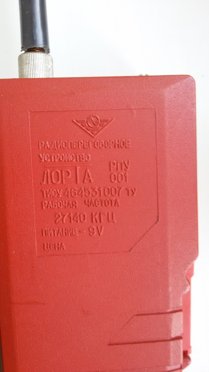 20200727_135756.jpg