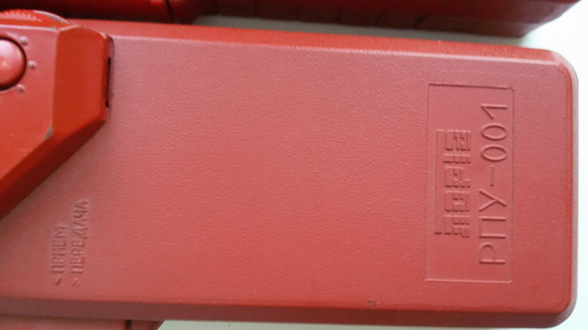 20200727_135857.jpg