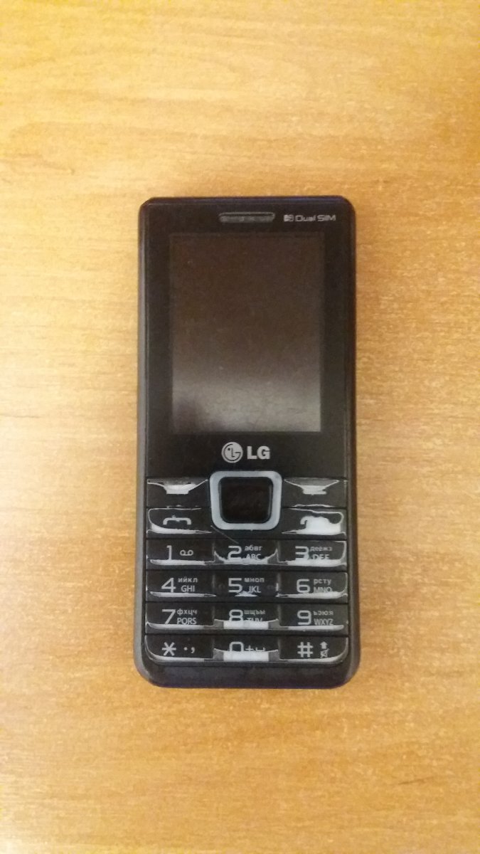 20200826_201252.jpg
