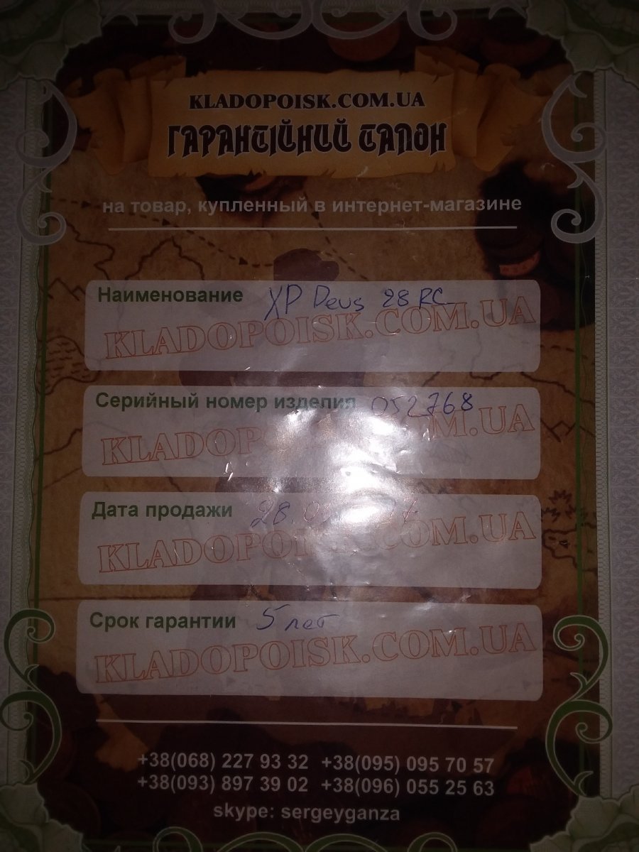 20200901_140337.jpg