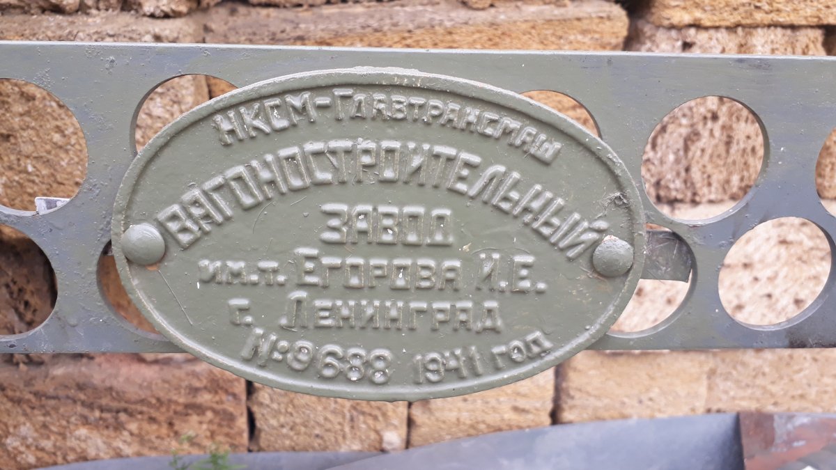 20200904_142553.jpg
