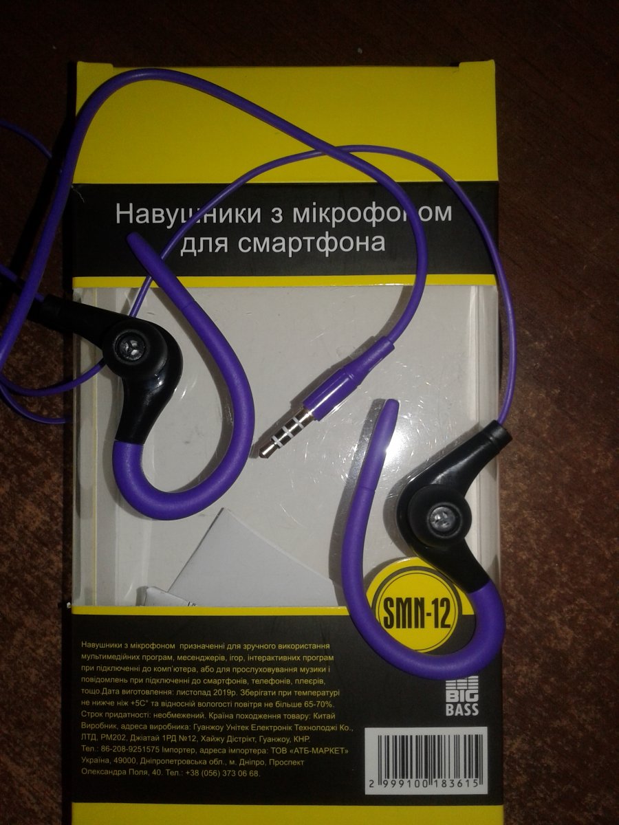 20200905_142414.jpg