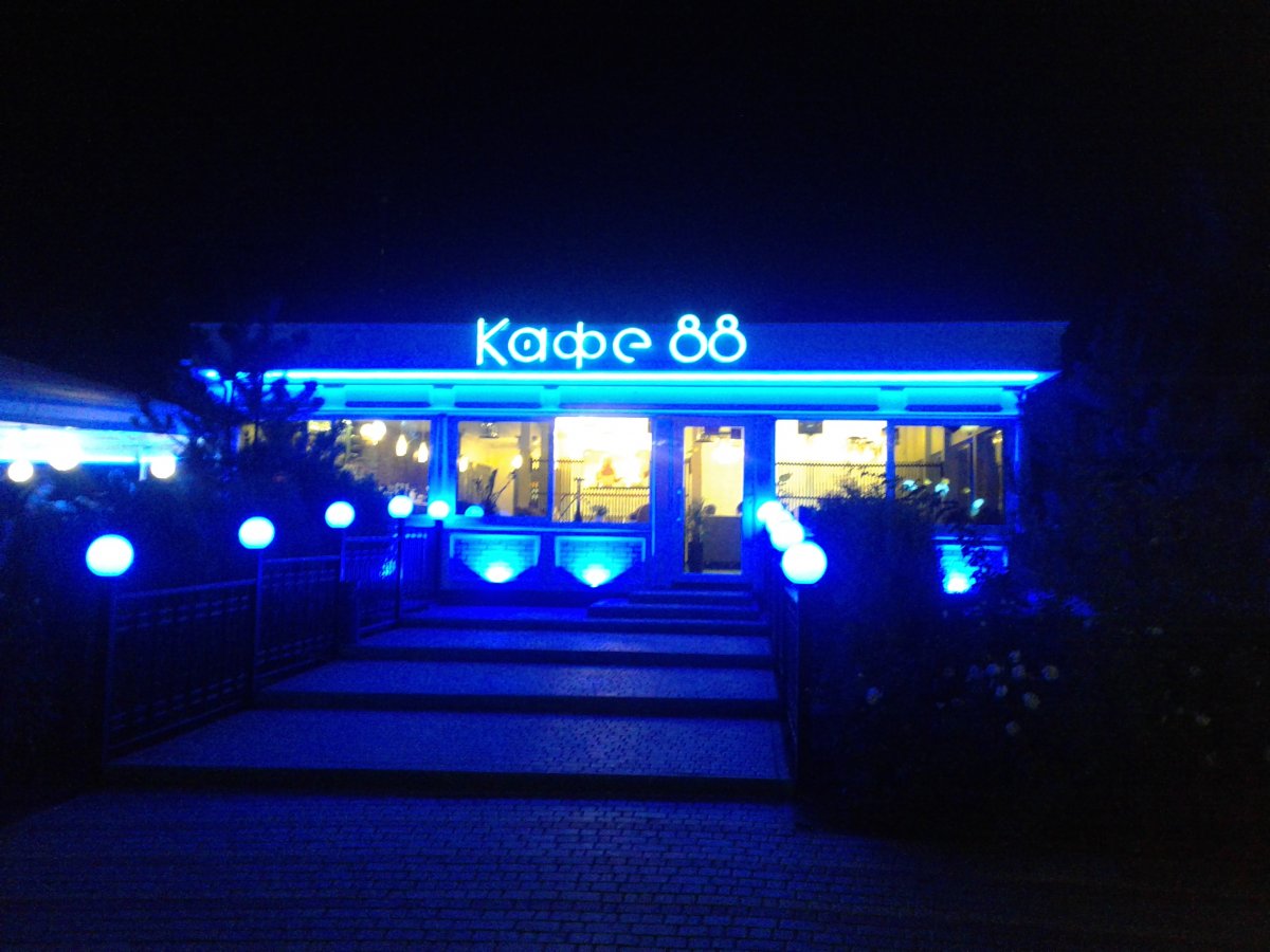 20200906_202959.jpg