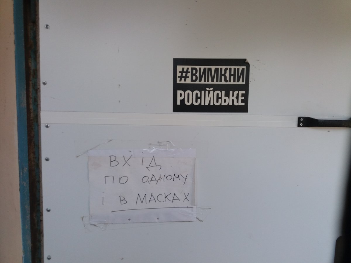 20200912_090055.jpg