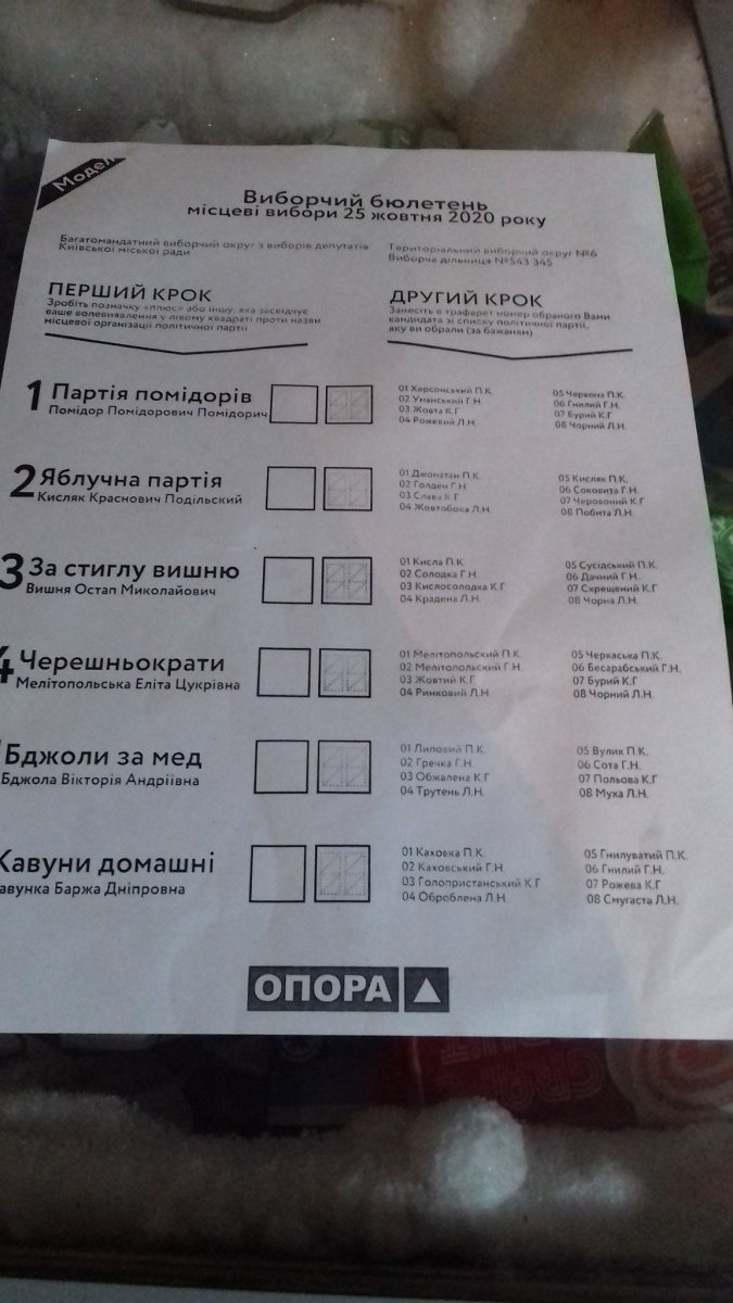 20200929_103158.jpg