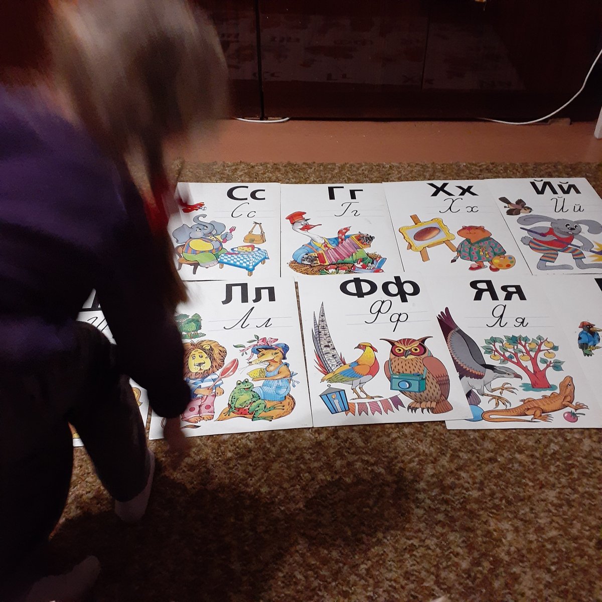20201007_184831.jpg