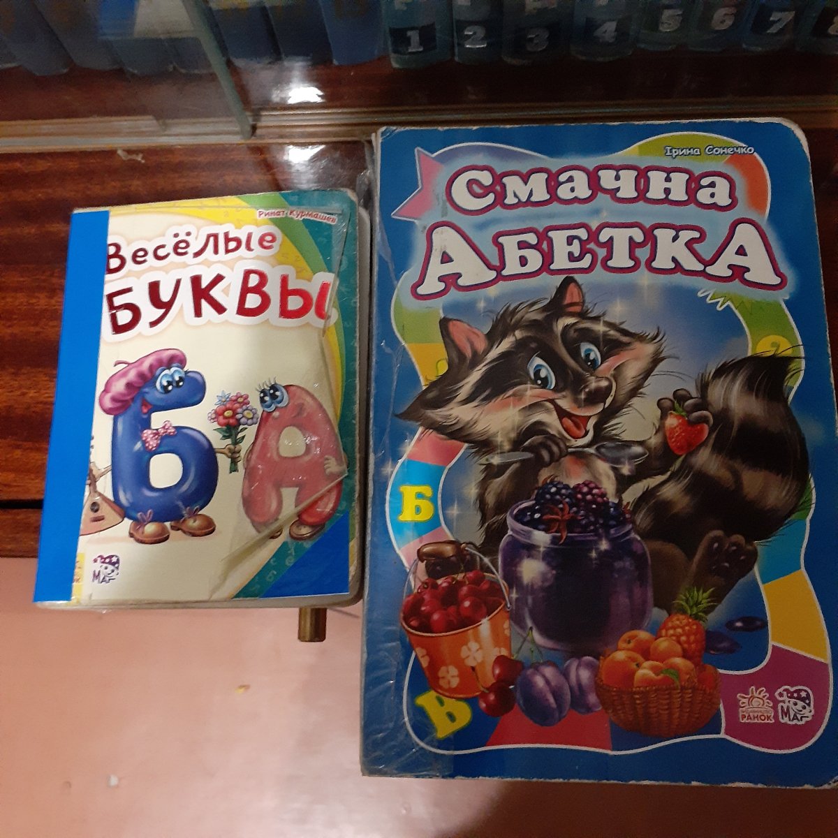 20201007_200820.jpg
