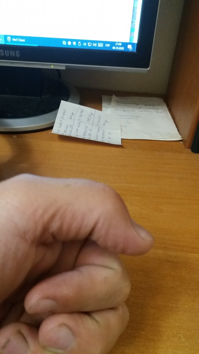 20201008_210449.jpg