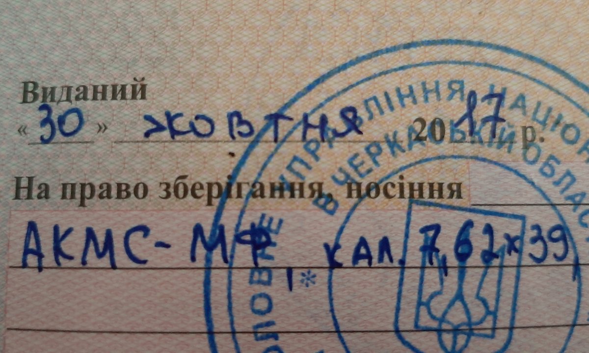 20201106_111427.jpg